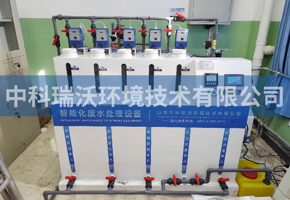 青海省黃南藏族自治州某藏醫院污水處理設備